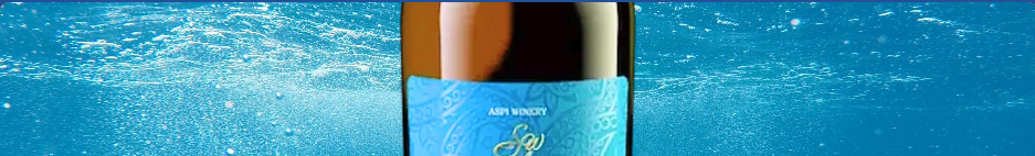 Savalan Chardonnay  bakal
