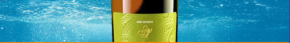Savalan Riesling şüşə