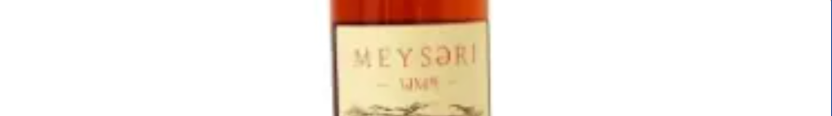 Meyseri Sənəm
