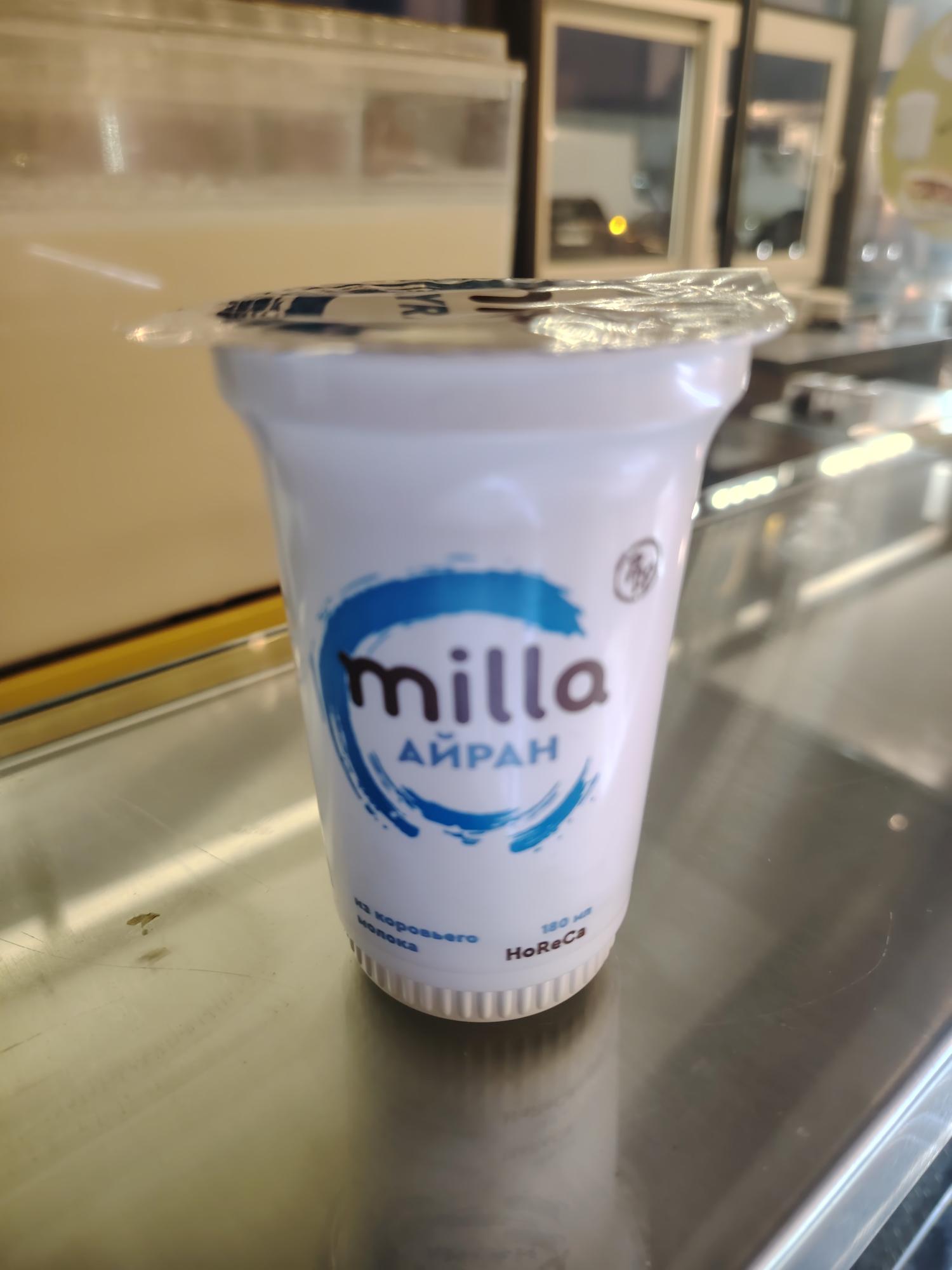 Milla ayran 180