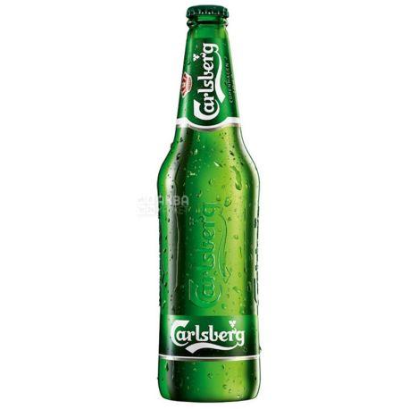 Carlsberg 0.5