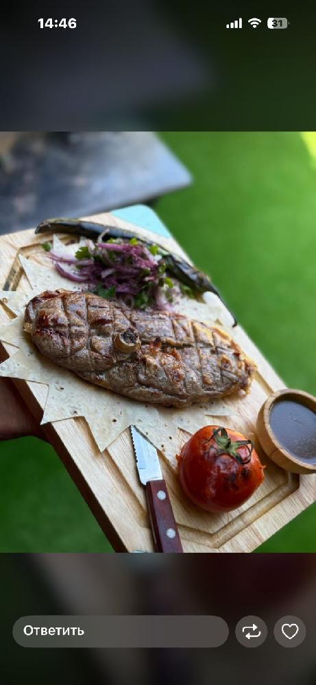 Quzu steak 
