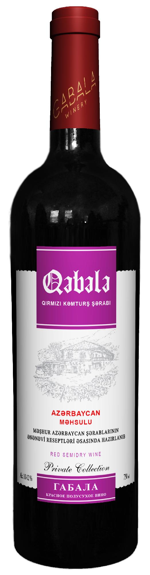 Qəbələ Şərab