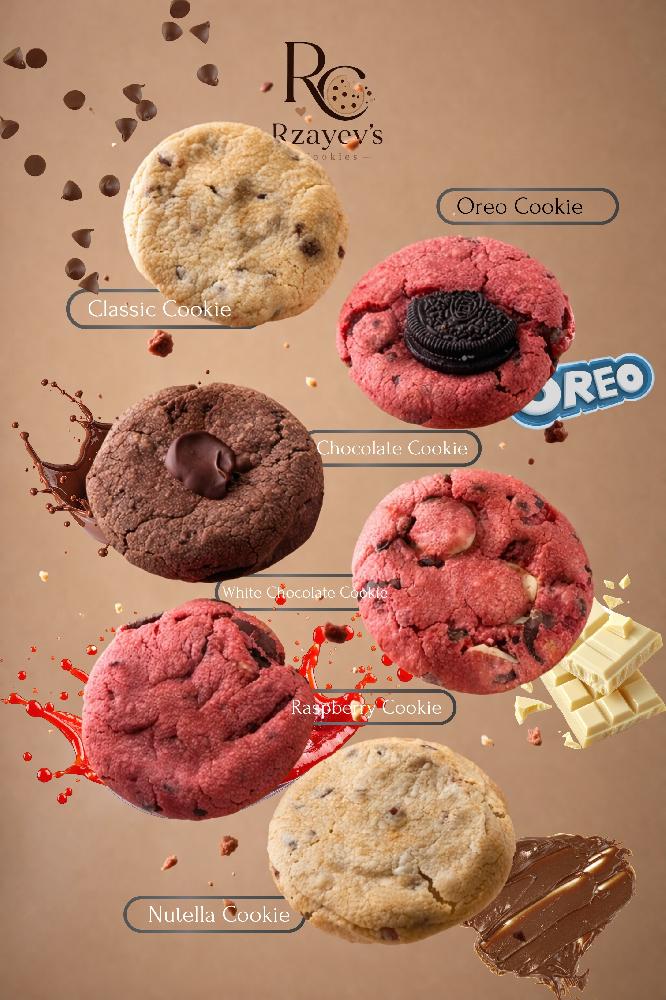 Cookie 