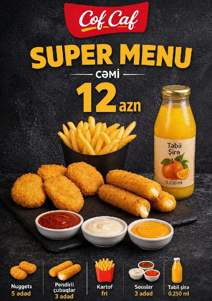 Snacks Combo