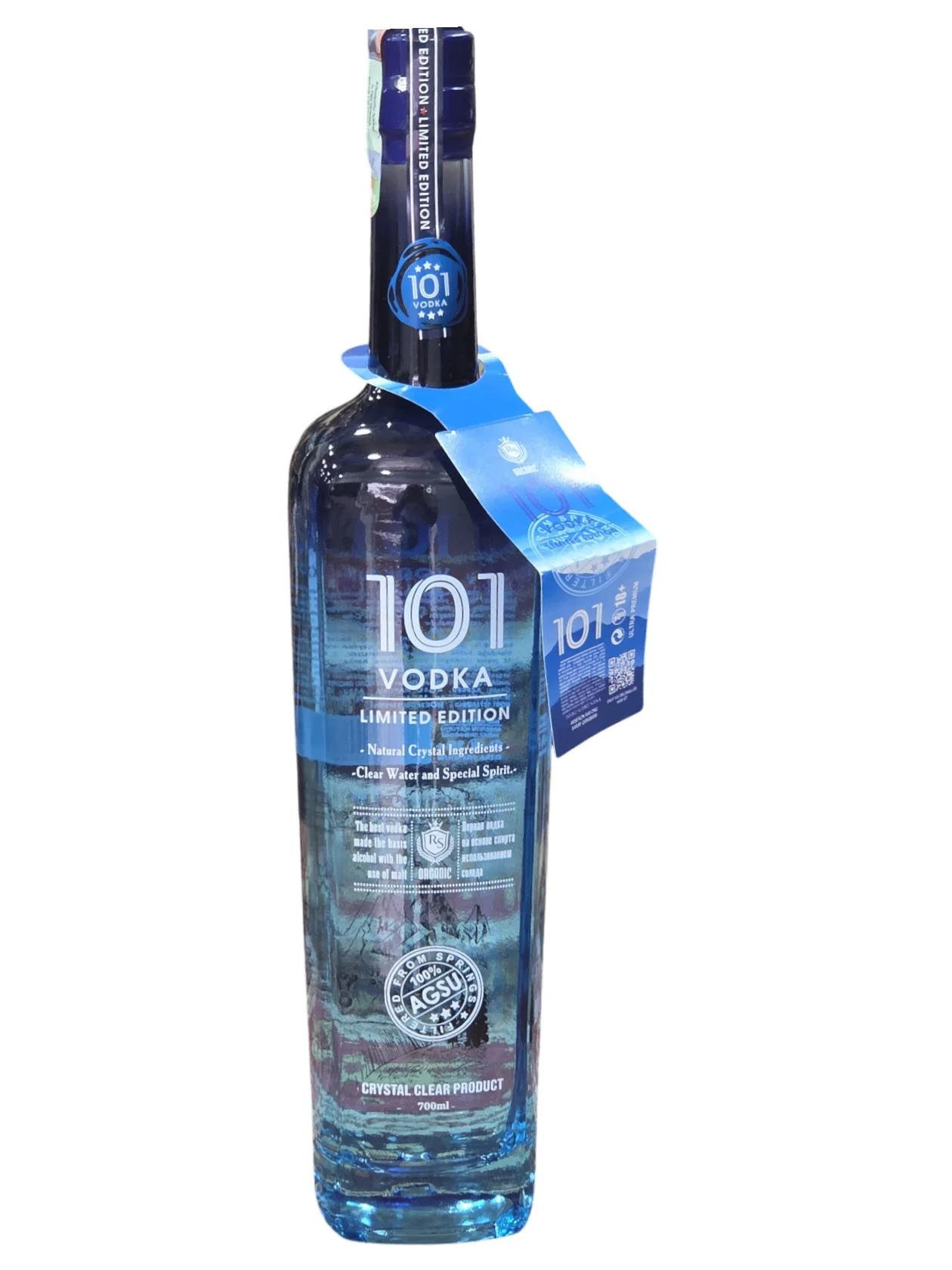 101 araq 1lt