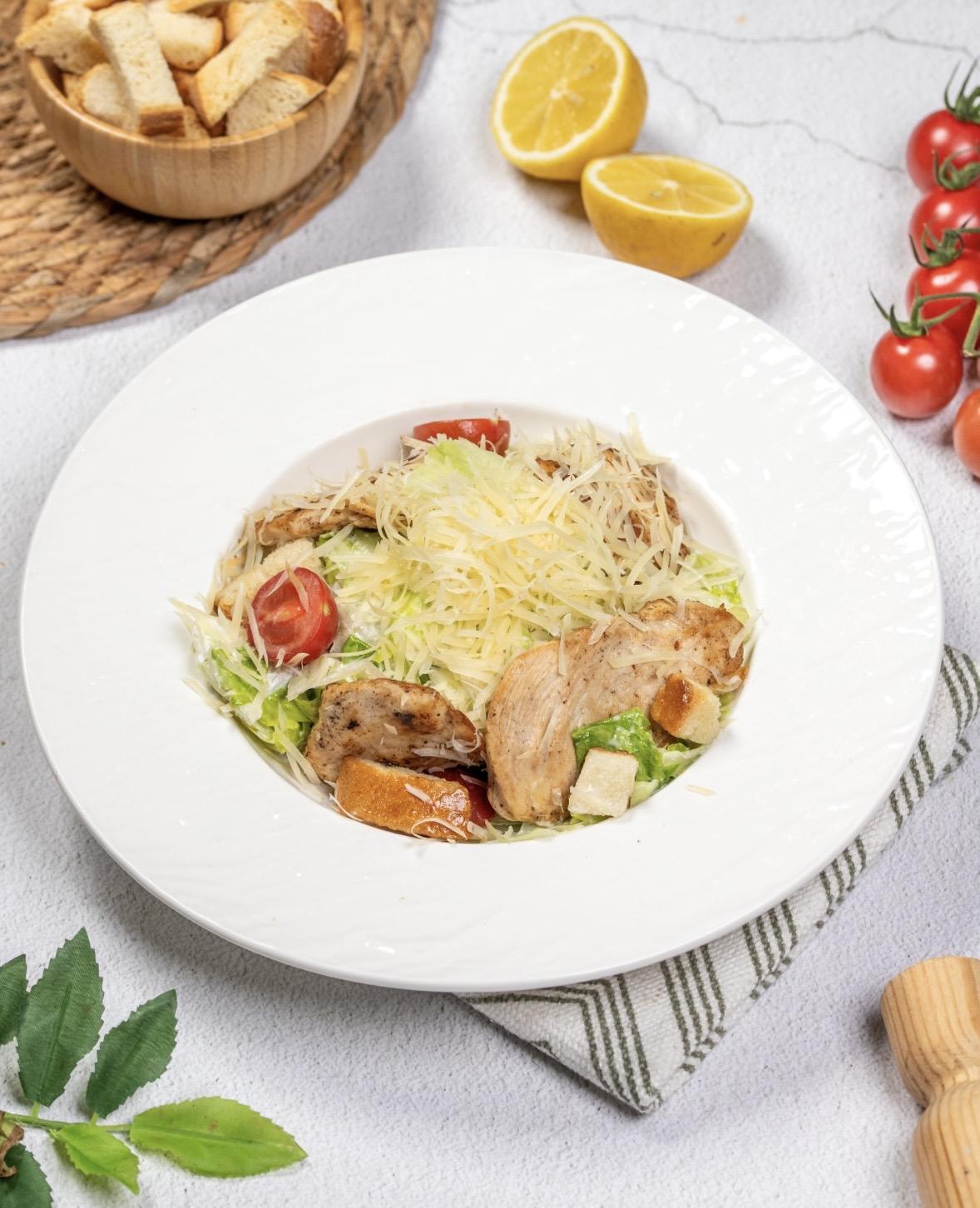 Sezar salatı