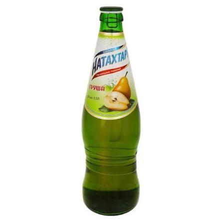Nataktarı