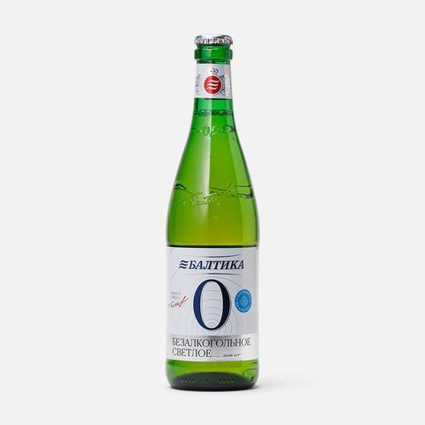 Balkita Zero 0.5 L