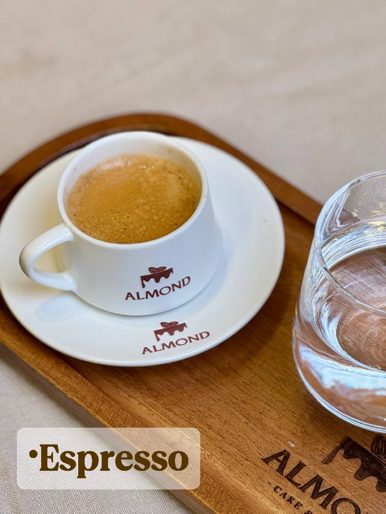 Espresso
