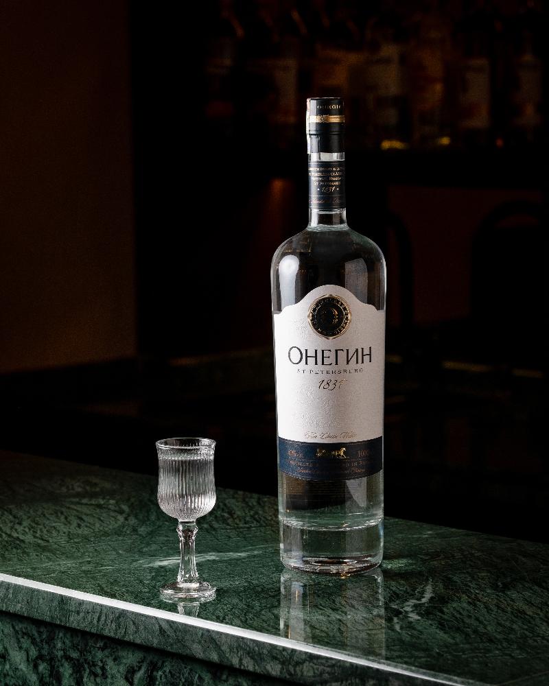 Onegin (50 ml)