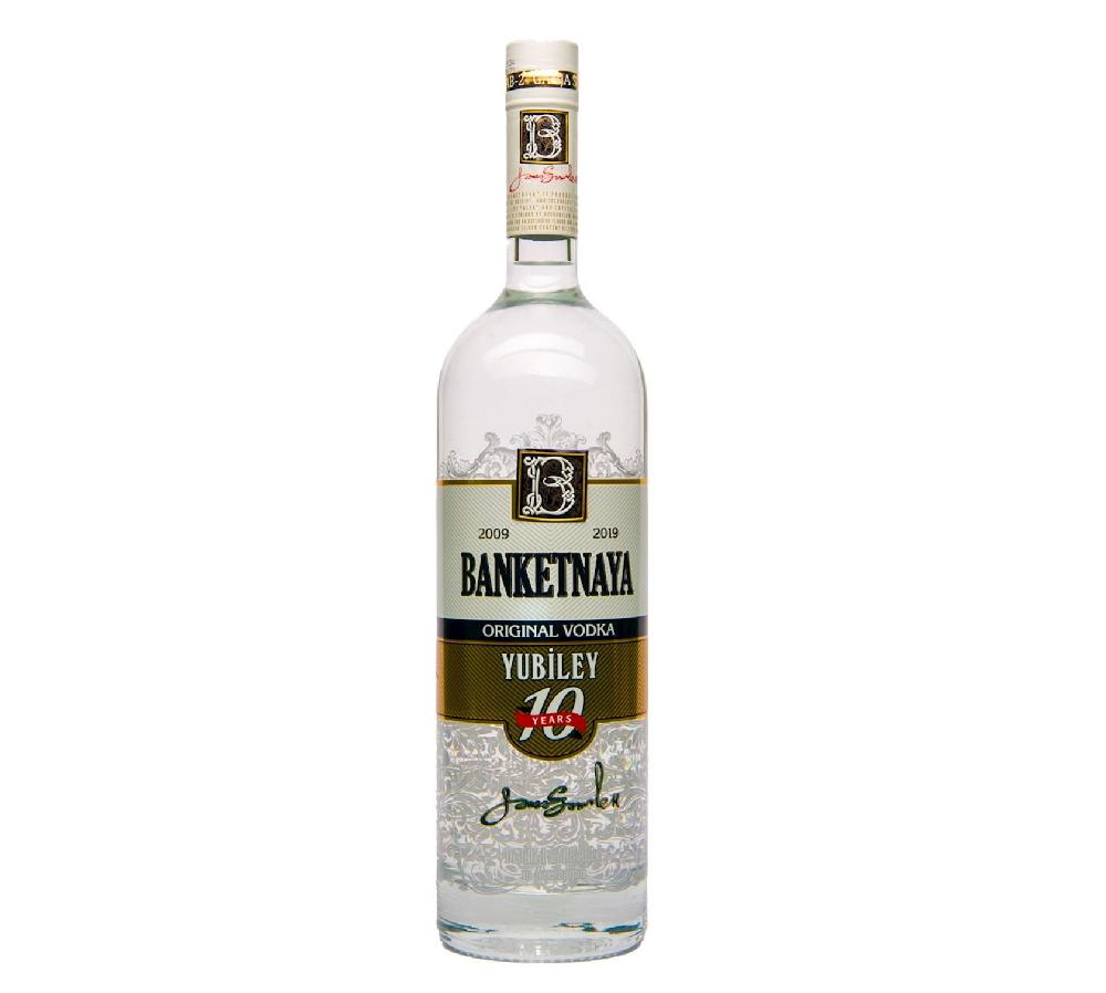 Banketnaya 50ml