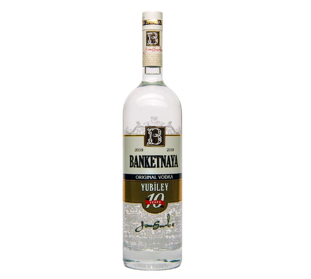 Banketnaya 0.7l