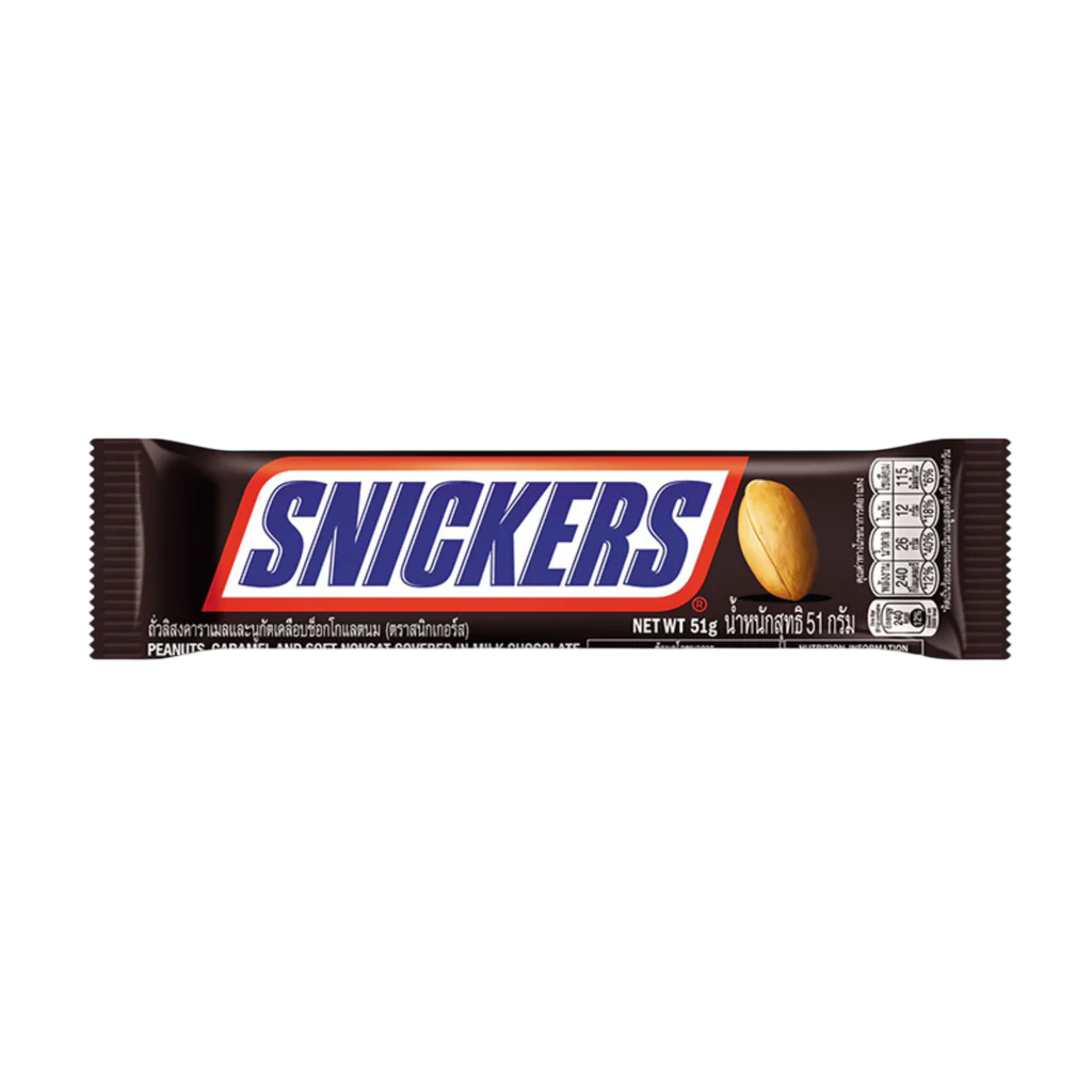 Snikers 50 qr