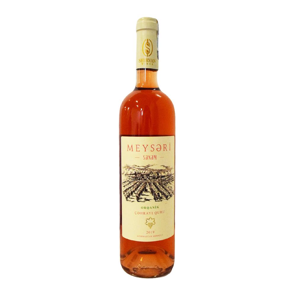 Meysəri Sənəm (150ml)