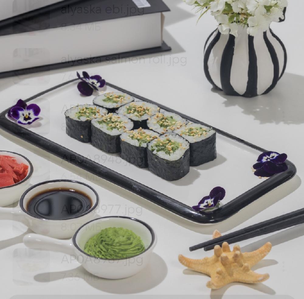 Kappa maki
