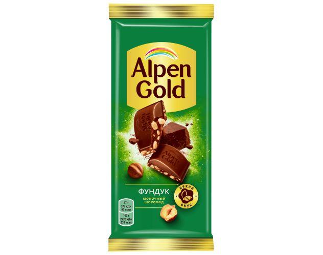Alpengold