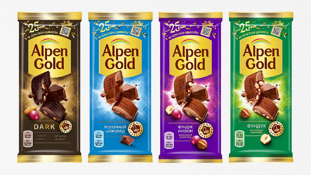 Alpen Gold şokoladı