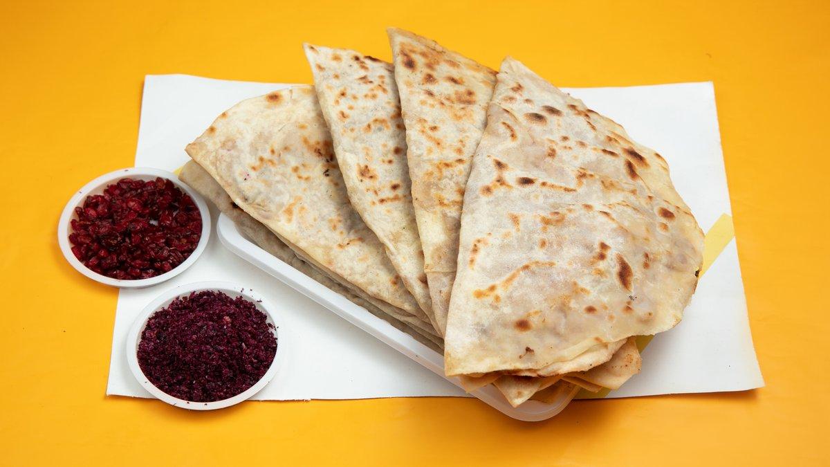 Qutab Qarın ilə