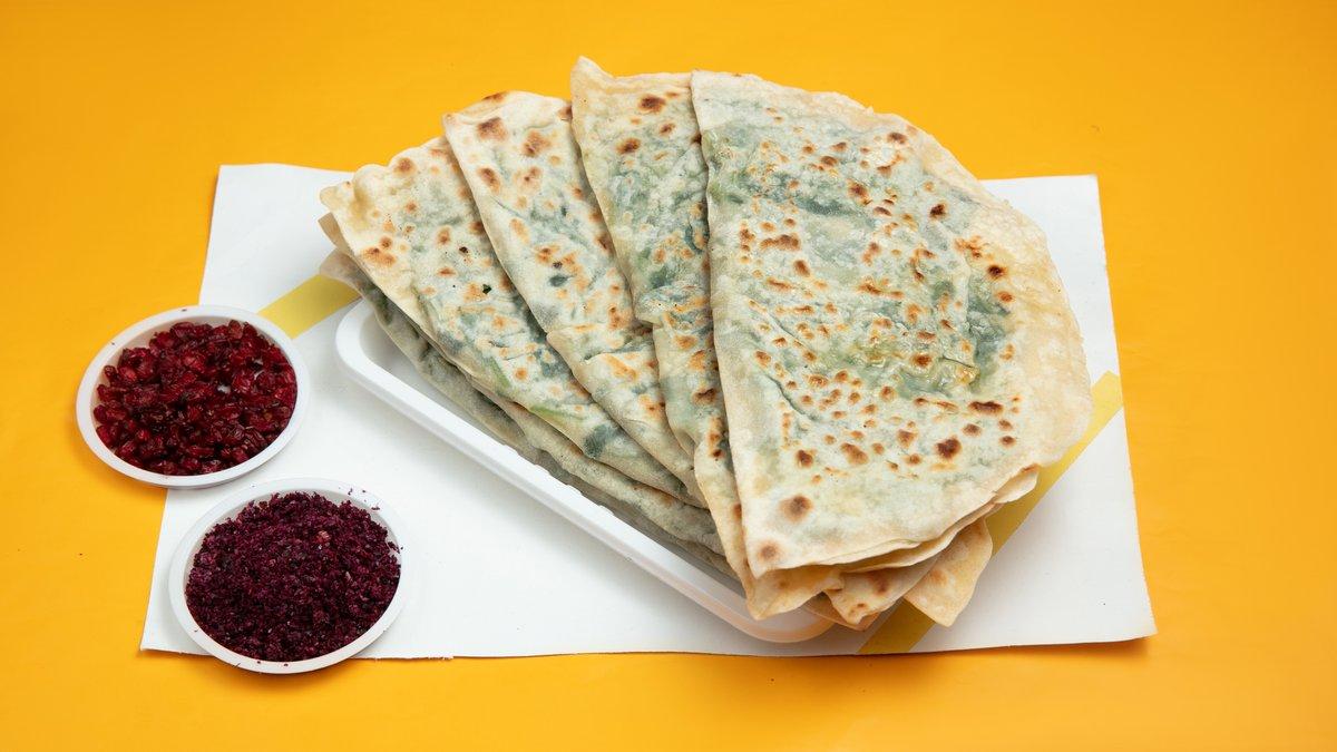 Qutab Göy ilə
