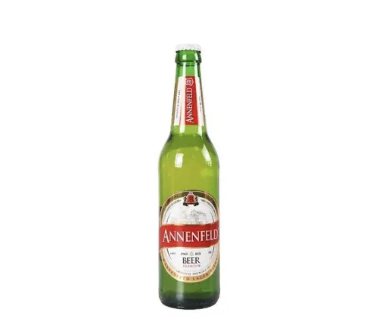 ANNENFELD PREMİUM 1818