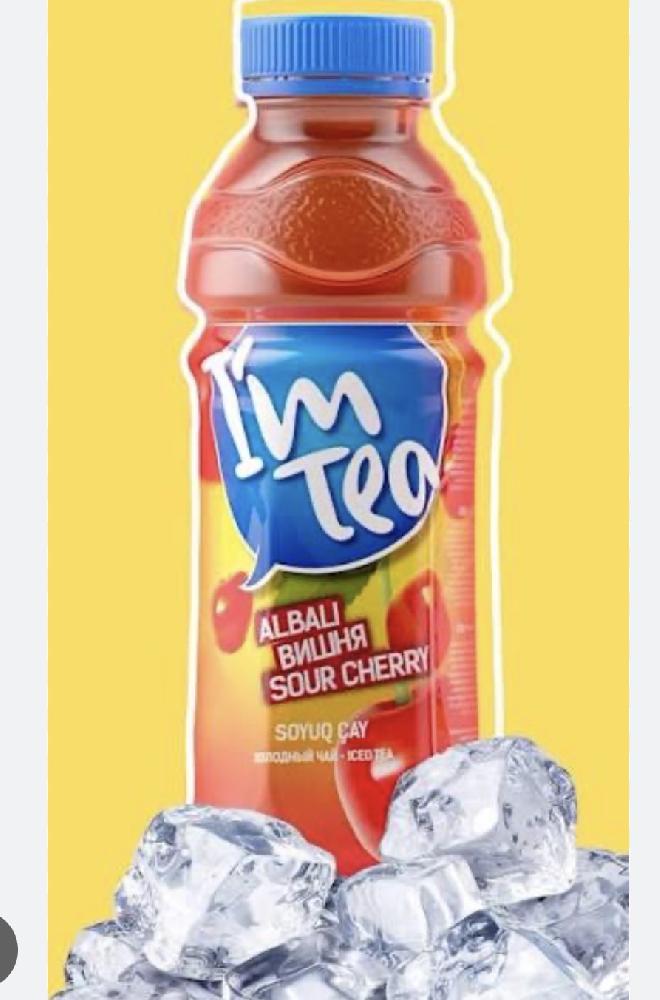 İm tea 0.5 