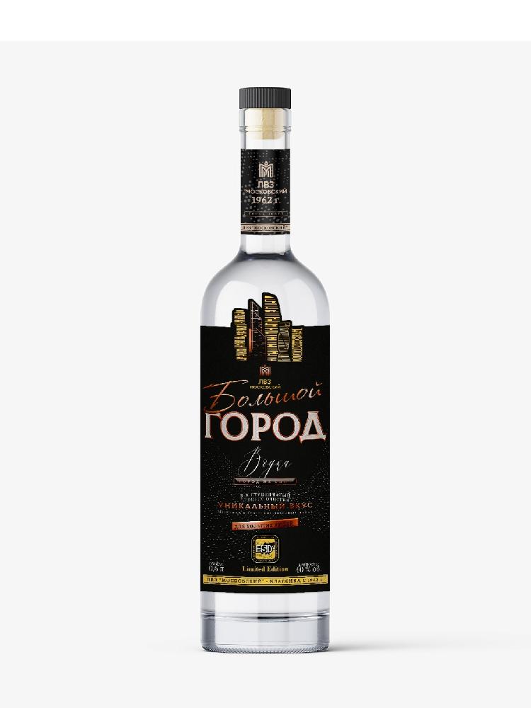 Bolşoy Qorod