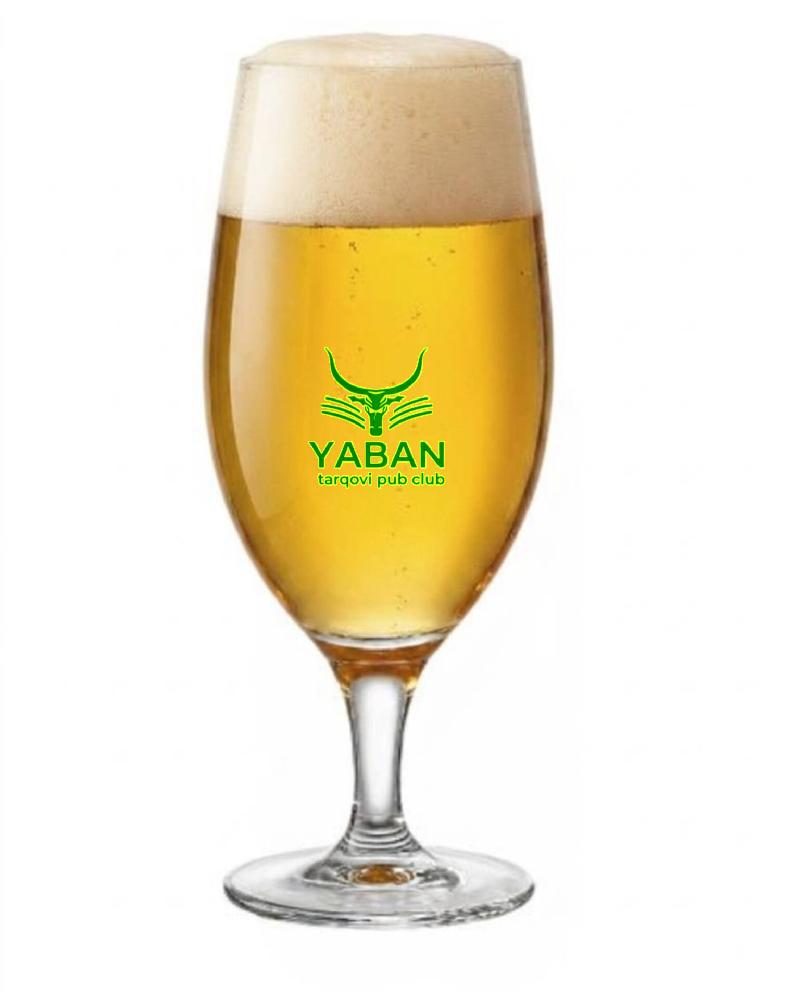 Yaban Special Sadə