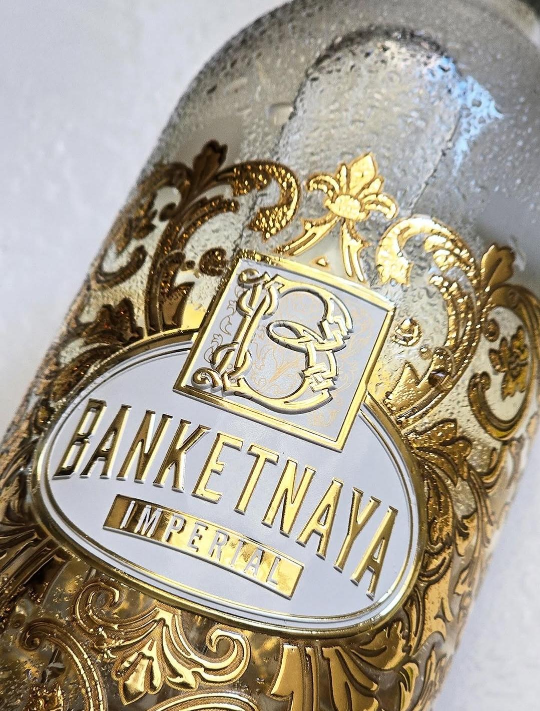 Banketnaya araq (İmperial) 1 L