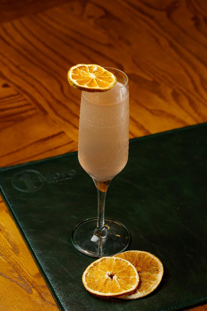 Citrus 75