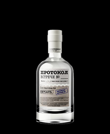 Protokol yerli 0.7l