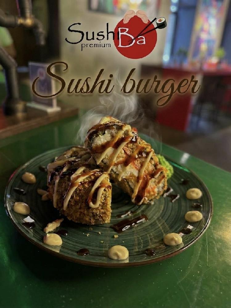 Odu Ba Burger